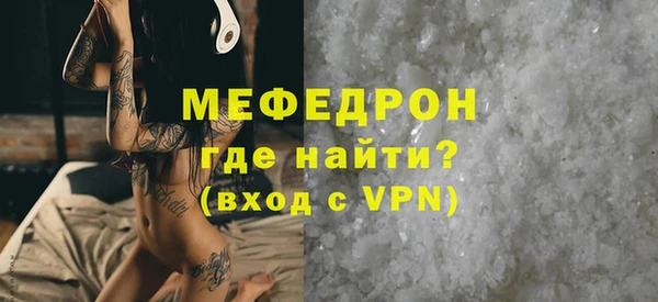 марки lsd Нея