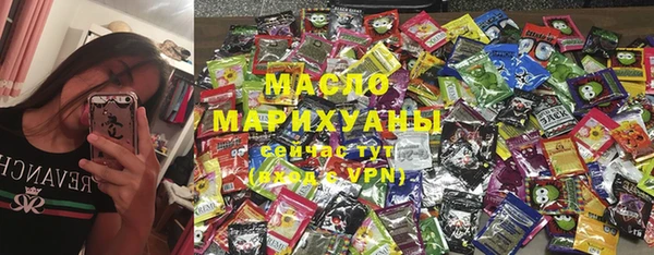 ешки Новозыбков