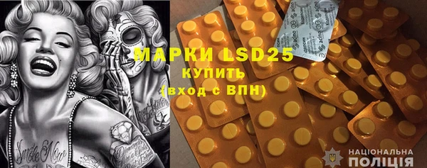 а пвп мука Новодвинск