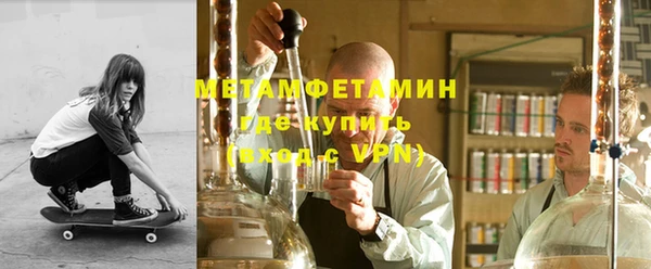 а пвп мука Новодвинск
